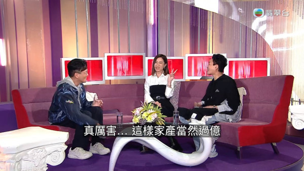 佘詩曼被問「身家過億」傳聞秒晒急才應變能力 神回「呢一句」6字輕鬆KO全場臣服!