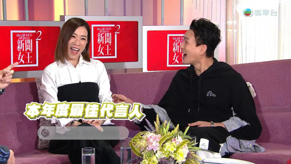 佘詩曼被問「身家過億」傳聞秒晒急才應變能力 神回「呢一句」6字輕鬆KO全場臣服!