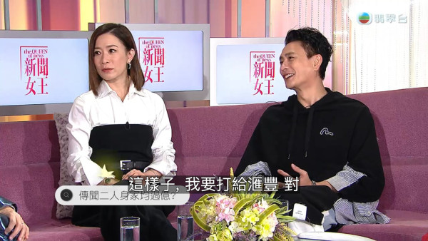 佘詩曼被問「身家過億」傳聞秒晒急才應變能力 神回「呢一句」6字輕鬆KO全場臣服!