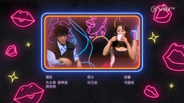 袁嘉敏親揭被富三代包養傳聞來龍去脈 還原事件驚爆真實對話：30歲我夠膽嚟搵你喇