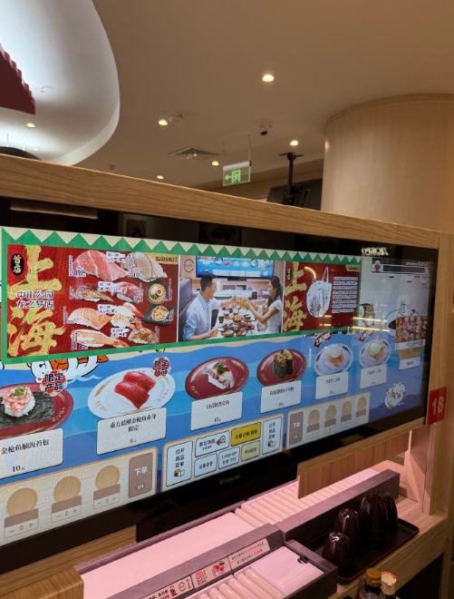 照片來源：微博@兔啵嘰www