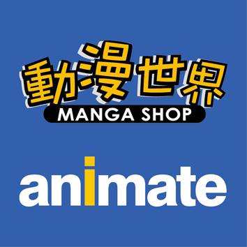 時隔5年!日本最大動漫店animate重駐香港 12月底旺角T.O.P開幕 動漫迷必去朝聖一站式周邊集中地:香港終於有直營