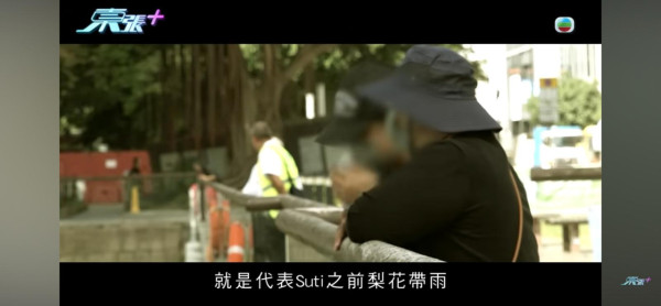 東張西望｜印傭淚訴被「賣豬仔」來港？僱主甘蝕$2萬放生工人 中介反駁稱「自導自演」揭內幕