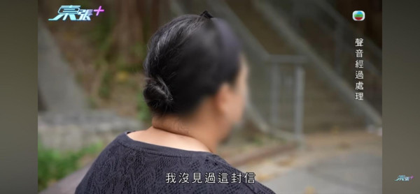 東張西望｜印傭淚訴被「賣豬仔」來港？僱主甘蝕$2萬放生工人 中介反駁稱「自導自演」揭內幕