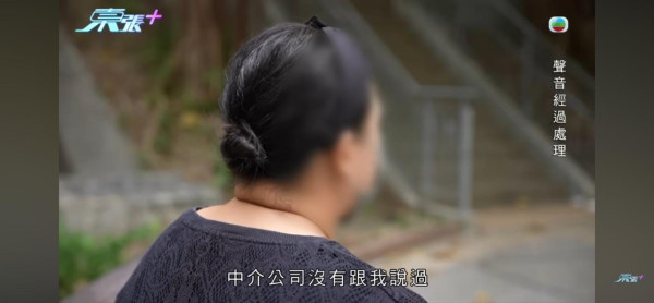 東張西望｜印傭淚訴被「賣豬仔」來港？僱主甘蝕$2萬放生工人 中介反駁稱「自導自演」揭內幕