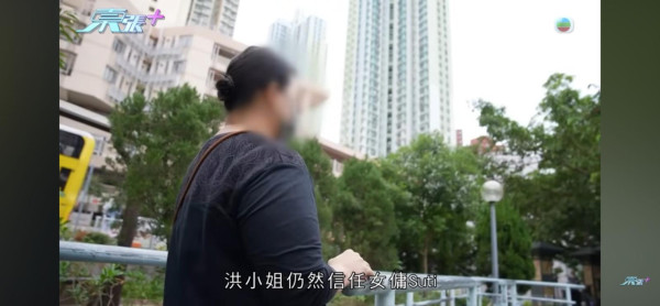 東張西望｜印傭淚訴被「賣豬仔」來港？僱主甘蝕$2萬放生工人 中介反駁稱「自導自演」揭內幕