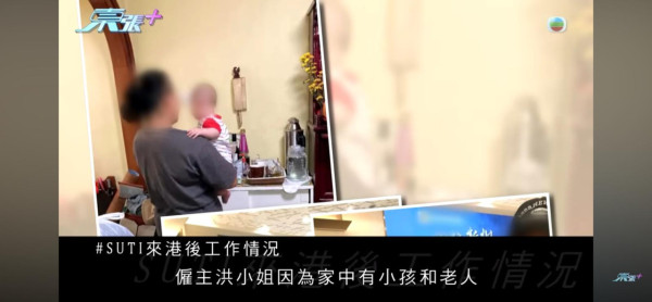 東張西望｜印傭淚訴被「賣豬仔」來港？僱主甘蝕$2萬放生工人 中介反駁稱「自導自演」揭內幕