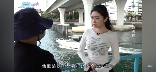 東張西望｜印傭淚訴被「賣豬仔」來港？僱主甘蝕$2萬放生工人 中介反駁稱「自導自演」揭內幕