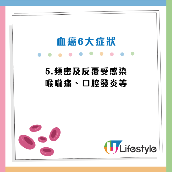 癌症先兆｜30歲女忽視一粒墨變終喪命！5大「隱形殺手」易走漏眼：以為係痔瘡、背痛...