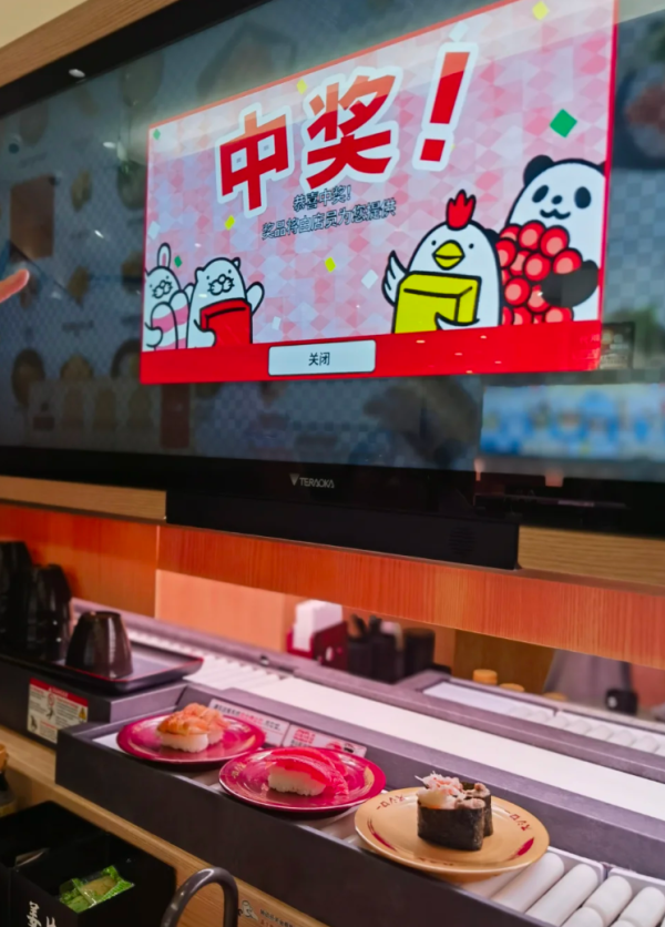 照片來源：小紅書@森柒奶糖