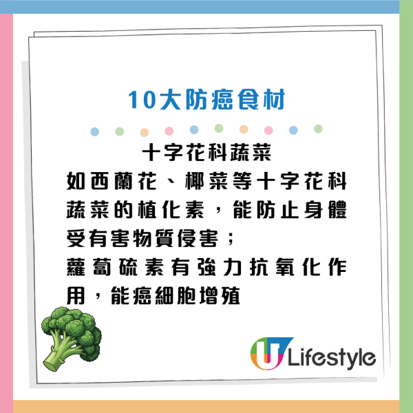 癌症先兆|30歲女忽視一粒墨變終喪命!5大「隱形殺手」易走漏眼:以為係痔瘡、背痛...