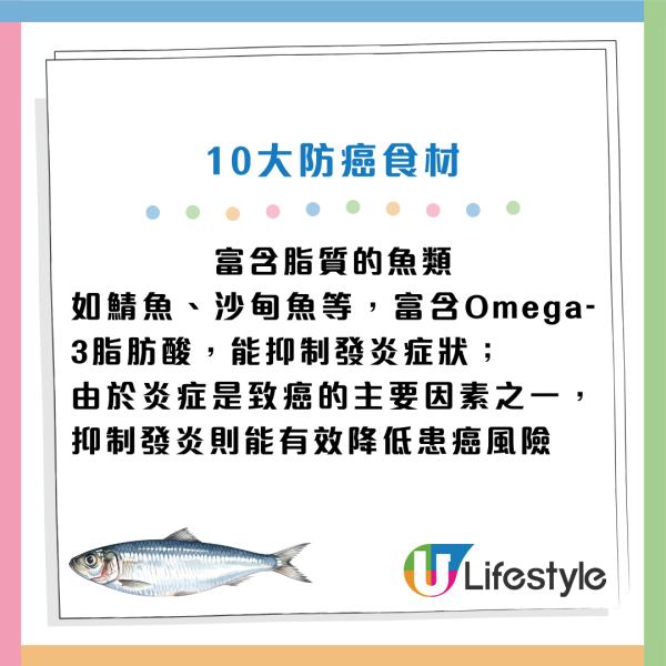癌症先兆｜30歲女忽視一粒墨變終喪命！5大「隱形殺手」易走漏眼：以為係痔瘡、背痛...