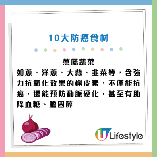癌症先兆｜30歲女忽視一粒墨變終喪命！5大「隱形殺手」易走漏眼：以為係痔瘡、背痛...