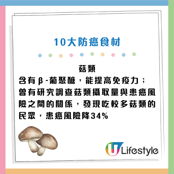 癌症先兆｜30歲女忽視一粒墨變終喪命！5大「隱形殺手」易走漏眼：以為係痔瘡、背痛...