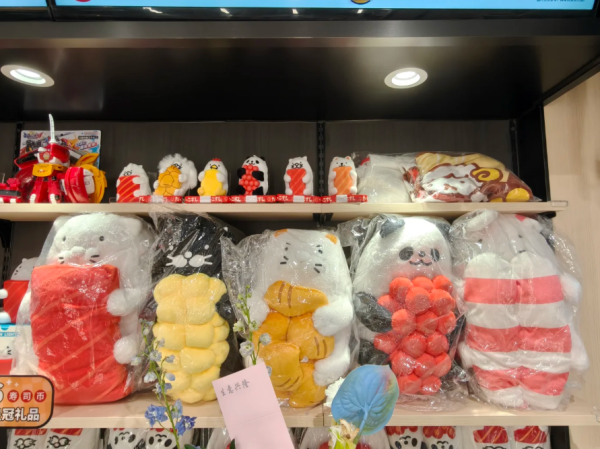 照片來源：小紅書@大雞腿子