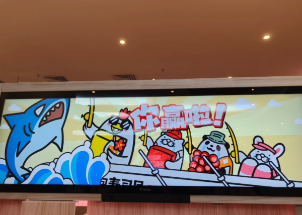 照片來源：小紅書@大雞腿子