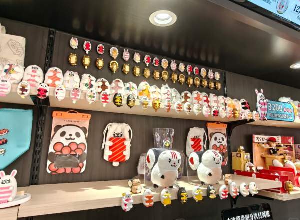 照片來源：小紅書@大雞腿子