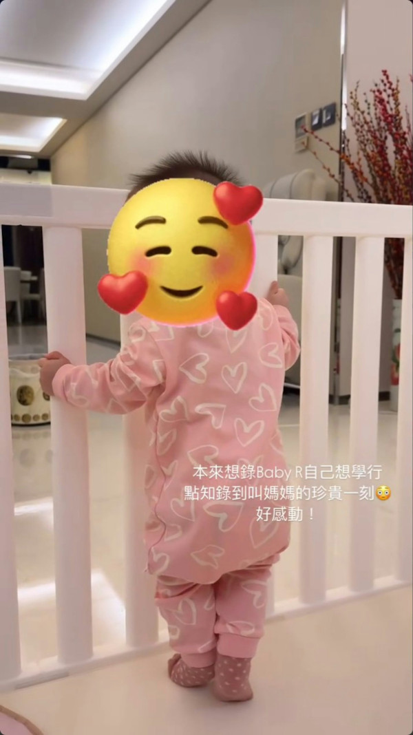 前港姐亞軍基層出身愈住愈富貴！進駐3000萬豪宅晒無敵維港海景極震撼