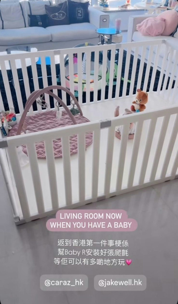 何依婷湊女日常意外曝光豪宅內貌!紅磡3000萬「樓王」開揚巨廳震撼網民