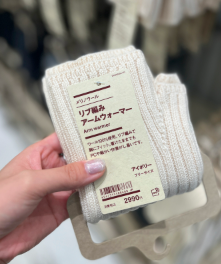 照片來源:Instagram @muji_global 照片來源:Instagram @muji_global