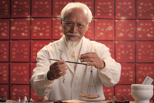 成日覺得攰？ Gemini 變身「AI 老中醫」免費診症 測出「九種體質」+ 專屬食療方案