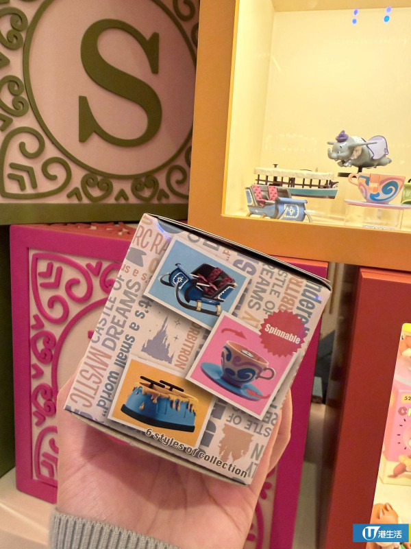 香港迪士尼樂園全新迷你版遊樂設施載客工具！全套6款盲盒必搶迷離大宅/咖啡杯