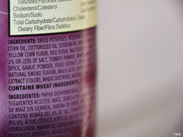 帶支蘆薈膏當走私？海關嚴打瀕危成分 這款蘆薈護膚品一帶充公罰款 