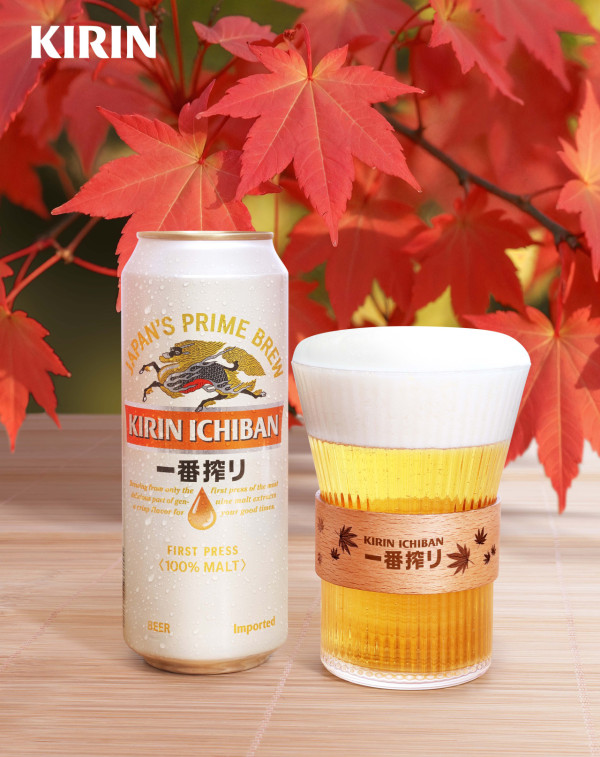 【廚具減價】$18搶日式鑄鐵鍋！麒麟一番搾全新限量禮品登場 必儲絕美秋楓啤酒杯＋圓形/長形煎鍋