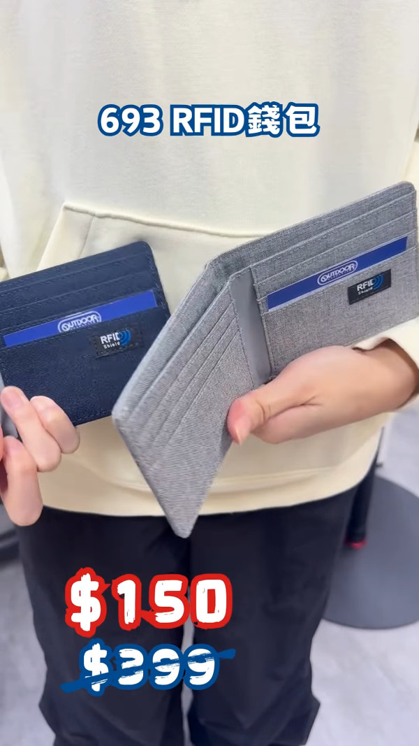 荃灣Outdoor開倉低至1折！斜孭袋/背囊/飾物配件$40起！褲褲兔系列都有