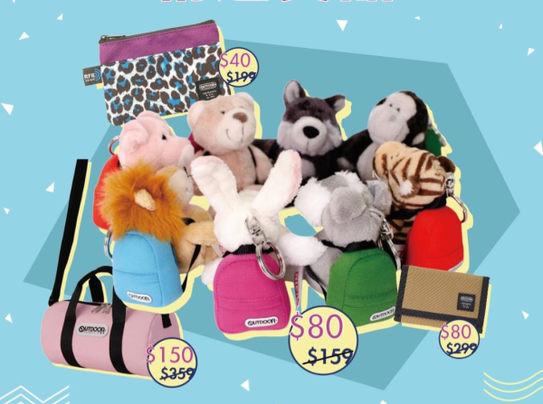 荃灣Outdoor開倉低至1折！斜孭袋/背囊/飾物配件$40起！褲褲兔系列都有