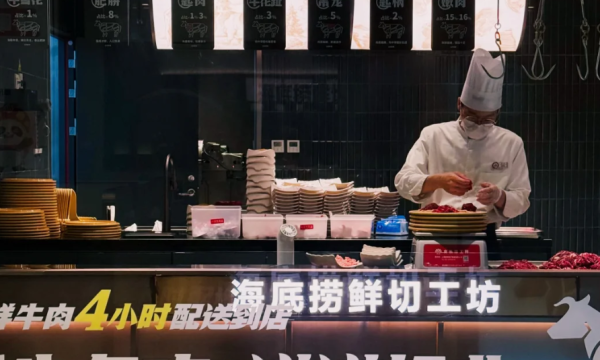 照片來源：小紅書@七七小王子