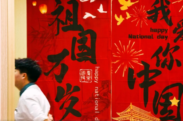 照片來源：小紅書@七七小王子