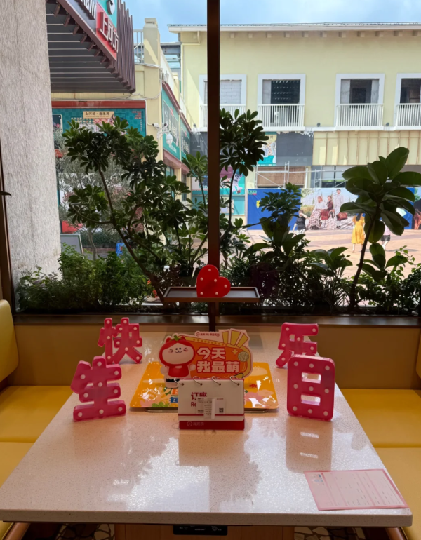 照片來源：小紅書@3y