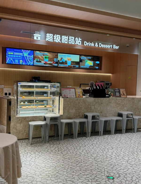 照片來源：小紅書@戴无畏