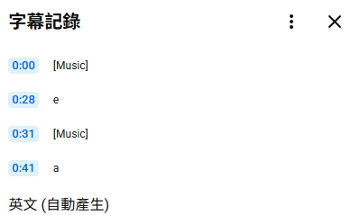 YouTube 隱藏秘技｜免費解鎖 3 大「Premium級」功能！扮工必備：一鍵秒開子母畫面/生成文字筆記