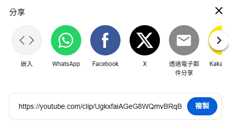 YouTube 隱藏秘技｜免費解鎖 3 大「Premium級」功能！扮工必備：一鍵秒開子母畫面/生成文字筆記