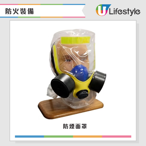 救火變放火?滅火筒用錯隨時變「助燃」消防處警告:呢一款切勿噴電器