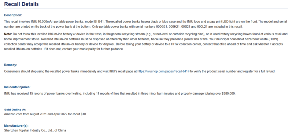 21萬部中國製行動電源恐自燃要回收！ 涉事品牌/型號名單 (附6大爆炸先兆) 