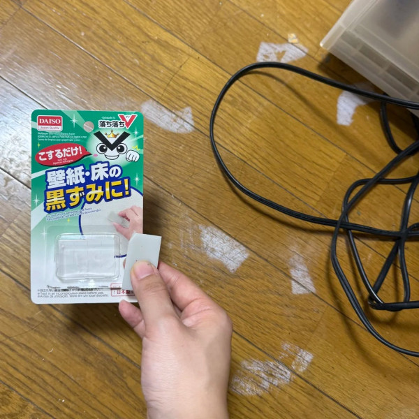 大掃除救星｜12蚊店「10大懶人神物」終極評測！$12抹甩千年污漬　免刷洗去霉