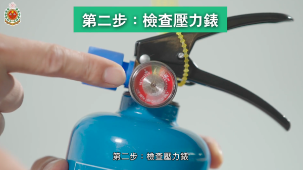 救火變放火？滅火筒用錯隨時變「助燃」消防處警告：呢一款切勿噴電器