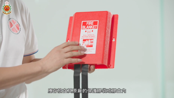 救火變放火？滅火筒用錯隨時變「助燃」消防處警告：呢一款切勿噴電器