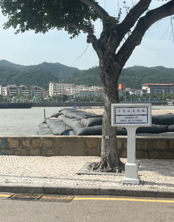 照片來源：小紅書@0512