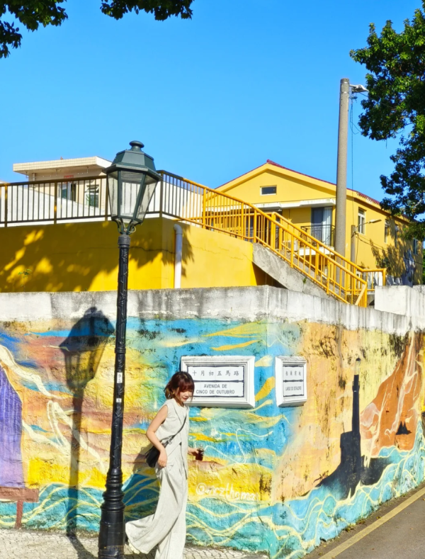 照片來源：小紅書@芝士小小酥