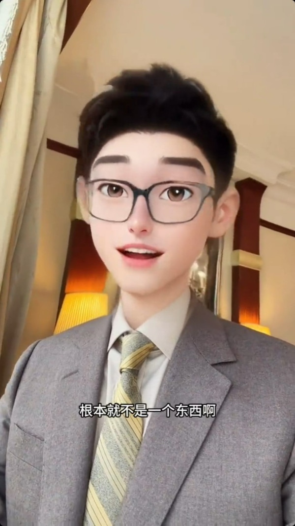 圖片來源:當時我就震驚了@微博 圖片來源:當時我就震驚了@微博