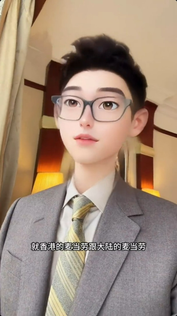 圖片來源:當時我就震驚了@微博 圖片來源:當時我就震驚了@微博