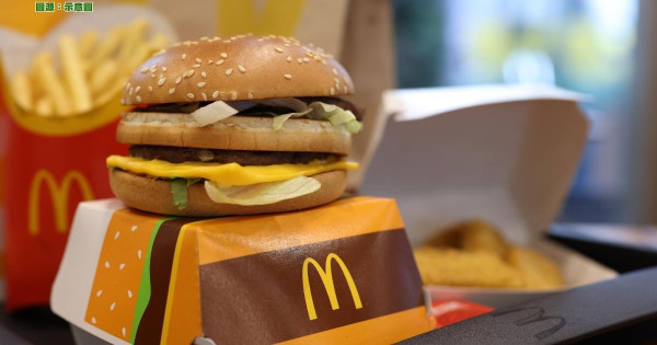 內地網紅大讚香港麥當勞「好吃到震驚」 點名六款來港必食麥當勞單品