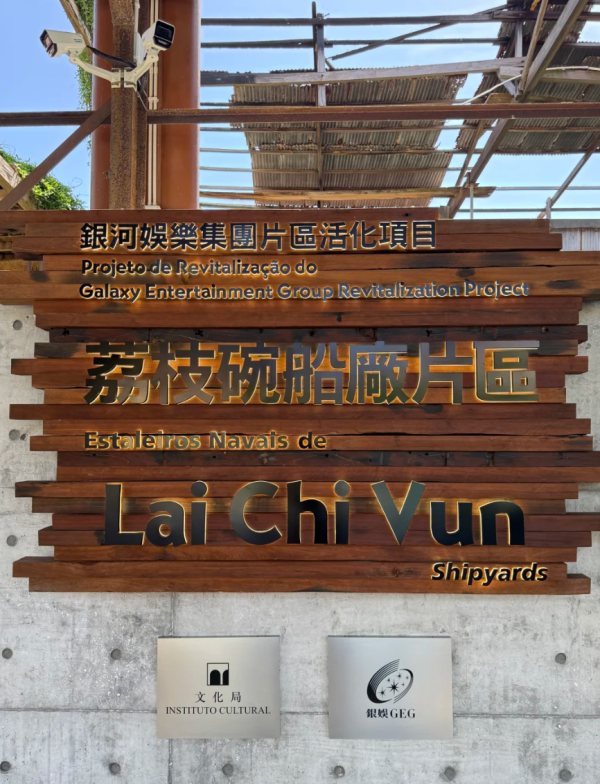 照片來源：小紅書@Kai豬的旅行日記