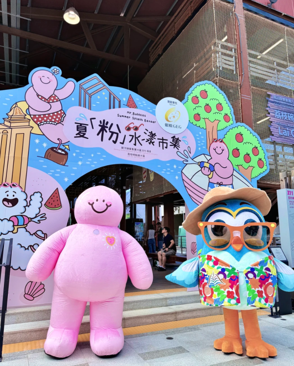 照片來源：小紅書@Kai豬的旅行日記