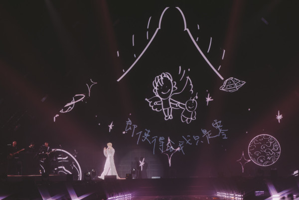 Anson Lo演唱會|30萬戰衣重磅登場盡顯王者奢華 「夜店風」粉紅流蘇衫衝擊眼球
