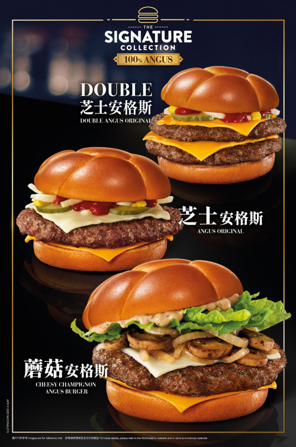 內地網紅大讚香港麥當勞「好吃到震驚」 點名六款來港必食麥當勞單品